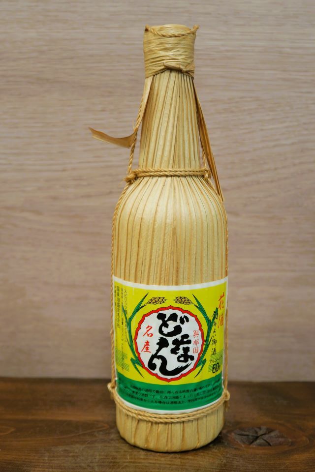 Yahoo!オークション -「どなん」(泡盛) (焼酎)の落札相場・落札価格 Yahoo!オークション -「どなん」(泡盛) (焼酎)の落札相場・落札価格