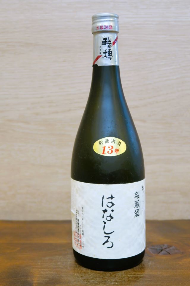 Yahoo!オークション -「瑞穂」(泡盛) (焼酎)の落札相場・落札価格 Yahoo!オークション -「瑞穂」(泡盛) (焼酎)の落札相場・落札価格