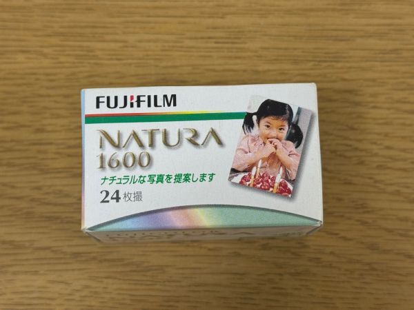 Yahoo!オークション -「natura 1600」の落札相場・落札価格 Yahoo!オークション -「natura 1600」の落札相場・落札価格