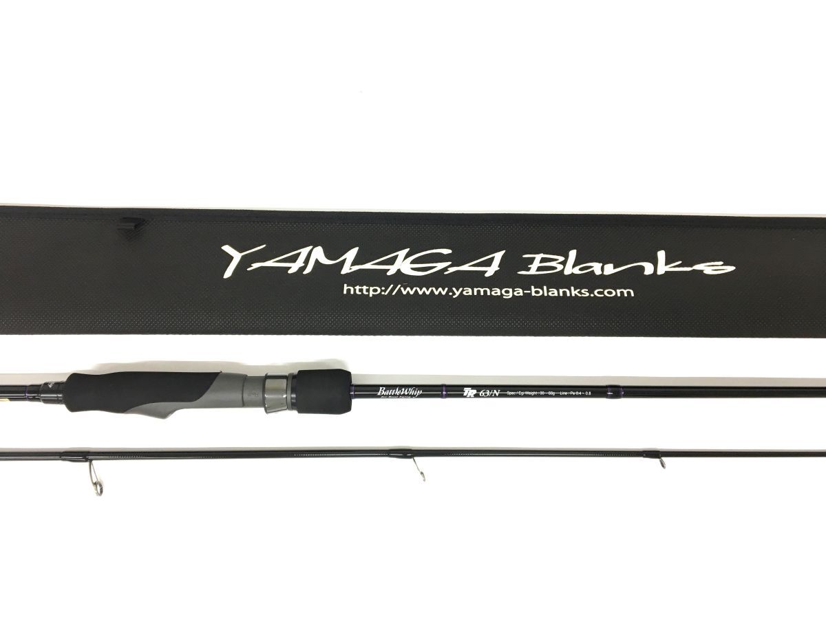 Yahoo!オークション -「ヤマガブランクスバトルウィップ」の落札 Yahoo!オークション -「ヤマガブランクスバトルウィップ」の落札