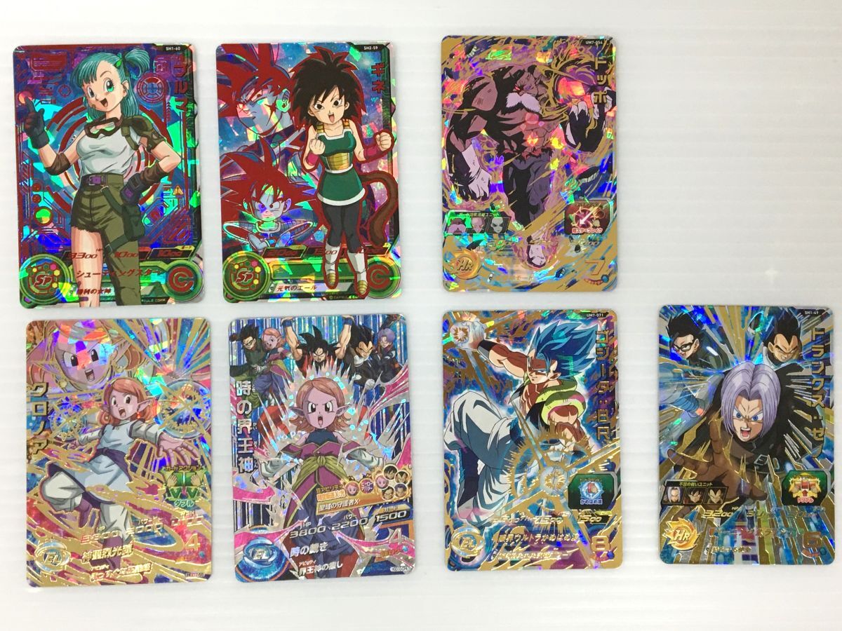 Yahoo!オークション -「545」(ドラゴンボール) (トレーディング Yahoo!オークション -「545」(ドラゴンボール) (トレーディング