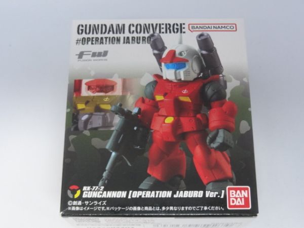 Yahoo!オークション -「ガンダム コンバージ ガンキャノン」の Yahoo!オークション -「ガンダム コンバージ ガンキャノン」の