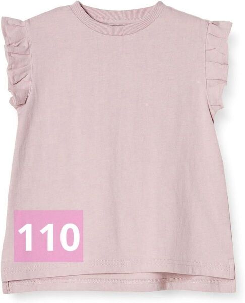 110 ルック バイ ビームス ミニ Tシャツ 袖フリル ガールズ ノースリーブ 女の子 トップス