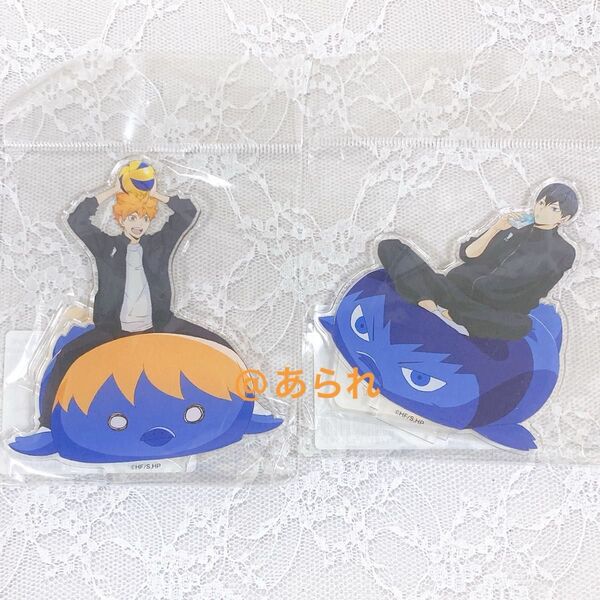日向 影山 アクリルスタンド ジャンプフェスタ