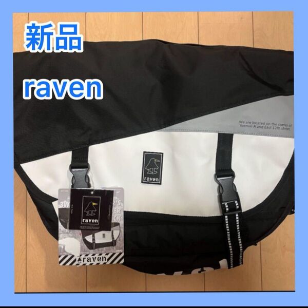 ★新品★ raven レイヴン3WAY メッセンジャー ショルダー リュック