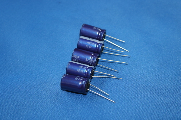 パナソニック 電解コンデンサー 16V 2200μF 85℃ 5個セット