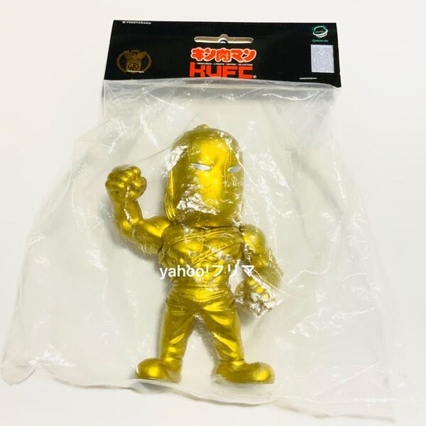 キン肉マン KUFC サイクロンジョー フィギュア ソフビ キンコレ モンゴルマン