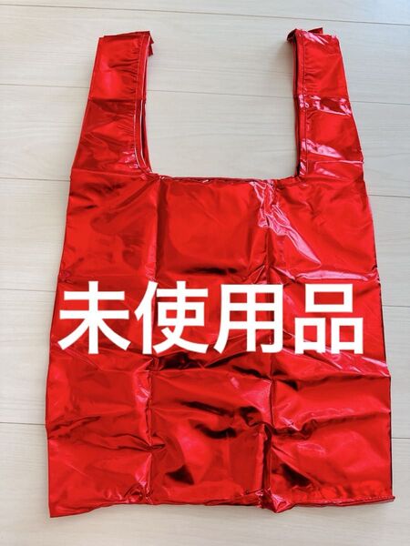 レッド メタル エコバッグ Sサイズ 推し活 コンパクト 収納 目立つ