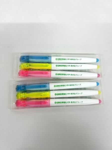 パイロット こすると消えるフリクション 消せる蛍光ペン ピンク イエロー ブルー 3色 2つセット
