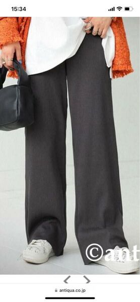 アンティカ リブパンツ チャコール