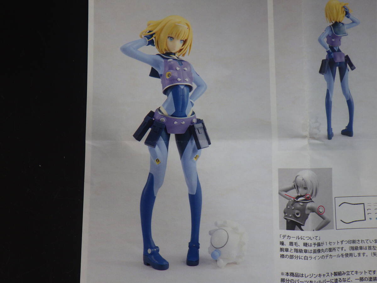 電撃マオウ当選品ヘヴィーオブジェクトSミリンダさいとー栄直筆 電撃マオウ当選品ヘヴィーオブジェクトSミリンダさいとー栄直筆