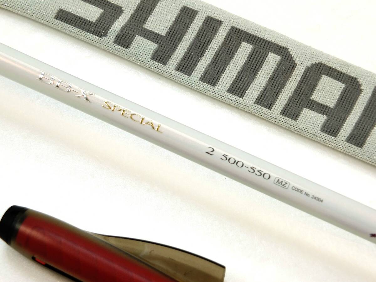 Yahoo!オークション -「bb-x スペシャル mz」(磯竿) (海水)の Yahoo!オークション -「bb-x スペシャル mz」(磯竿) (海水)の