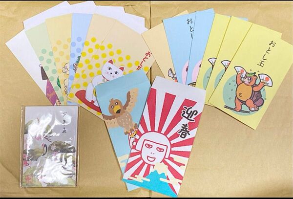 ポチ袋31枚セット