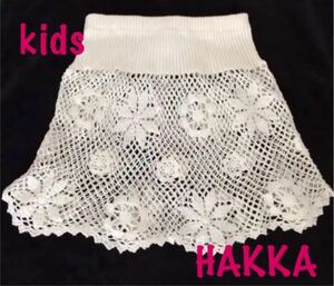 HAKKA オーバースカート M 110〜130