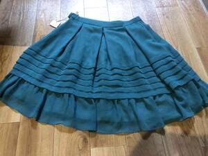  Anatelier skirt 