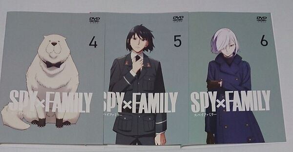 SPY×FAMILY スパイファミリー vol.4 5 6 巻 DVD