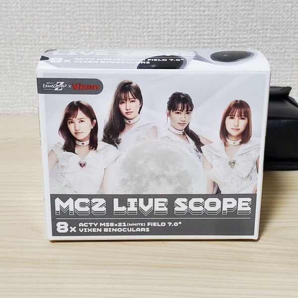 【希少品】ももクロ×ビクセン コラボ双眼鏡 MCZ LIVE SCOPE