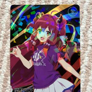 夢月ロア にじフェス2023カードレア