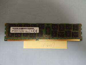 メモリ　Micron　DDR3 PC3L-12800R 16GB 管メ-6007