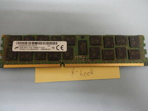 メモリ　Micron　DDR3 PC3L-12800R 16GB 管メ-6008