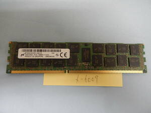 メモリ　Micron　DDR3 PC3L-12800R 16GB 管メ-6009