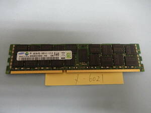 メモリ　Samsung　DDR3 PC3L-10600R 16GB 管メ-6021