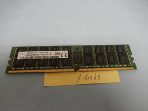 メモリ　SKhynix　DDR4 PC4-2133P 16GB 管メ-6033