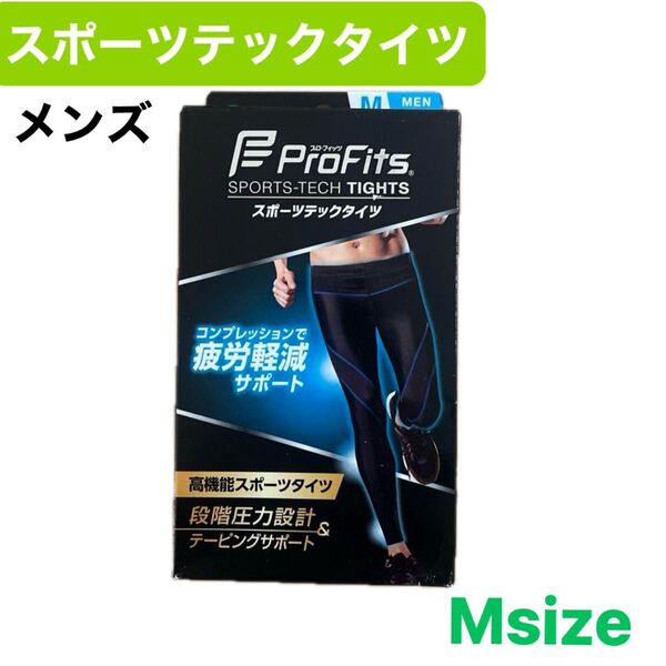 メンズ タイツ 10分丈 M 着圧 ランニング フィットネス スポーツテック 新品