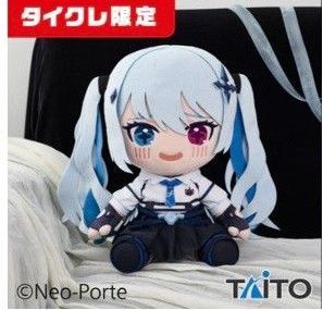 【匿名配送】Neo-Porte BIGぬいぐるみ 天帝フォルテ 照れ ぬいぐるみ