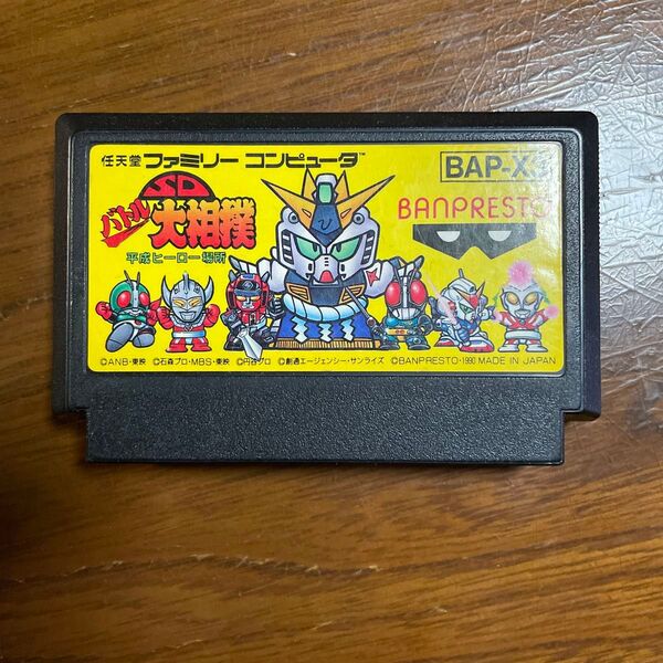 ファミコンソフト SDバトル大相撲