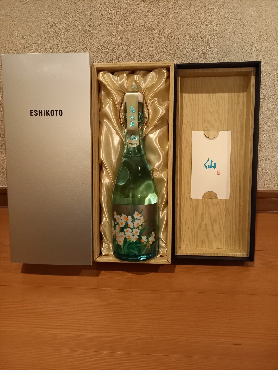 Yahoo!オークション -「水仙」(日本酒) (アルコール)の落札相場 Yahoo!オークション -「水仙」(日本酒) (アルコール)の落札相場