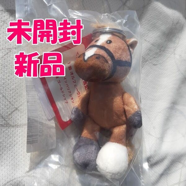 オルフェーヴル NICI (ニキ) キーリング 未開封新品