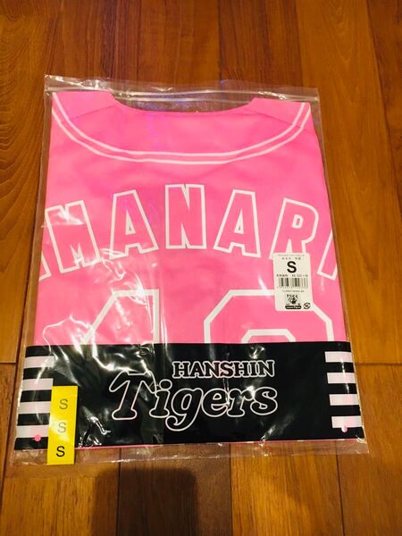新品 未使用 MIZUNO 阪神タイガース 今成 ユニフォーム 今成亮太 ピンク Sサイズ 男女兼用 ミズノ 阪神タイガース公認