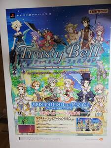 トラスティベル 〜ショパンの夢〜 / B2ポスター / PS3 / 1024-13
