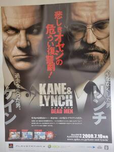 KANE&LYNCH: DEAD MEN(ケイン&リンチ: デッドメン) / B2ポスター / PS3/XBOX360 / 1031-21