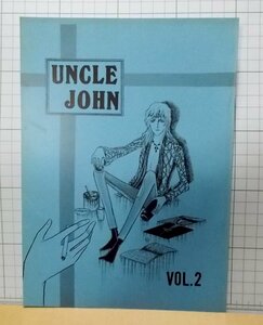 UNCLE JOHN VOL.2　哀夢麻里衣 BLACK MARY'S RAINBOW 1979年　