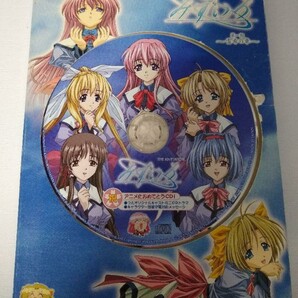 【非売品】ねこねこソフト「みずいろ」アニメ化記念ドラマCD