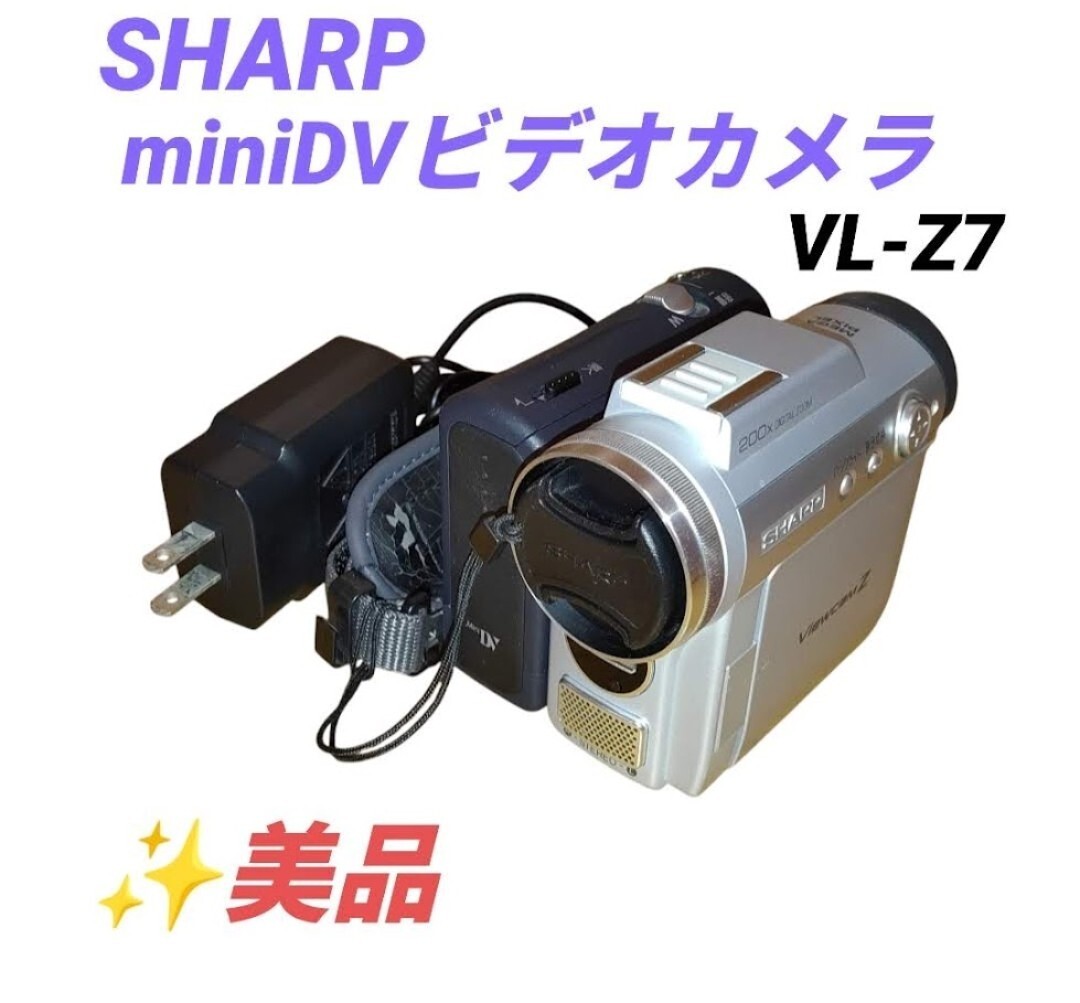 Yahoo!オークション -ビデオカメラ(カメラ、光学機器)の落札相場 Yahoo!オークション -ビデオカメラ(カメラ、光学機器)の落札相場