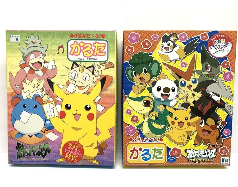 Yahoo!オークション -「かるた ポケモン」の落札相場・落札価格 Yahoo!オークション -「かるた ポケモン」の落札相場・落札価格