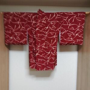 道中着