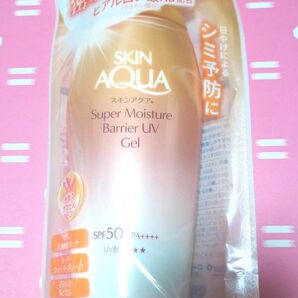 スキンアクア日焼け止め SPF50+ 無香料、無着色、鉱物油フリー、パラベンフリー大容量!