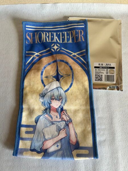 鳴潮 ショアキーパー マフラータオル フェイスタオル 極楽湯 SHOREKEEPER