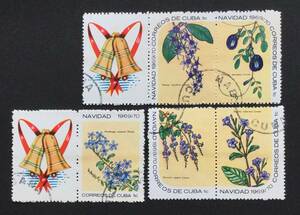  cue ba1969 year Christmas stamp used . stamp Flowering plants 1c×5