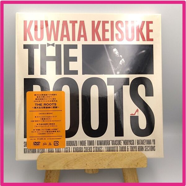 【未開封】桑田佳祐 THE ROOTS~偉大なる歌謡曲に感謝~〈初回限定盤〉