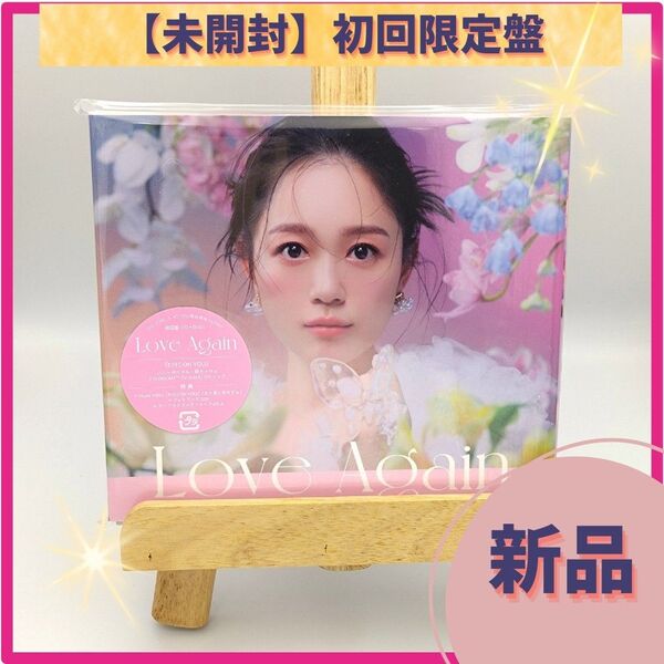 西野カナ Love Again 初回盤 新品未開封