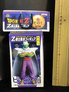 ドラゴンボールZ戦士集合フィギュア～ピッコロ　ガシャポンサイズ　ガチャガチャ　カプセルトイ　食玩