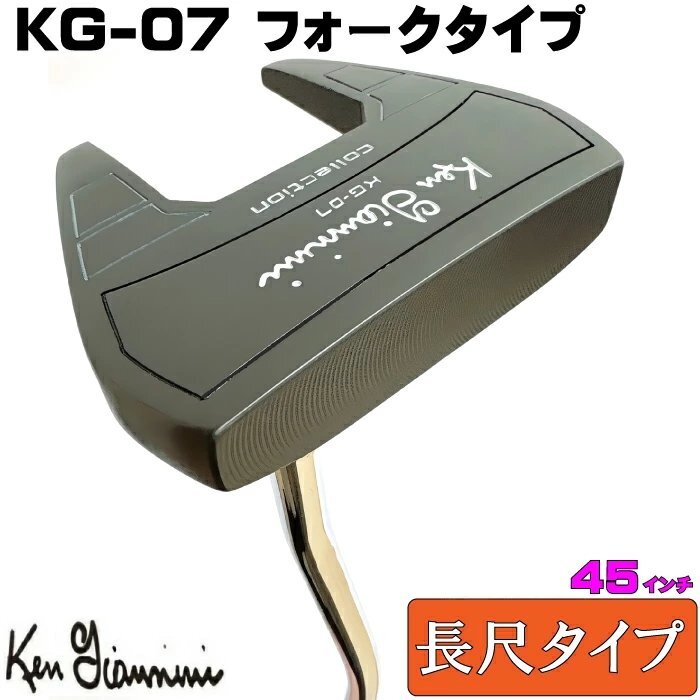 Yahoo!オークション -「ken giannini」(パター) (男性右きき用 Yahoo!オークション -「ken giannini」(パター) (男性右きき用