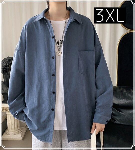 シャツ ボタンシャツ ボタン 長袖 メンズ トップス 3XL ブルー