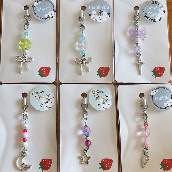 ハンドメイド キーホルダー 6個 (2個~購入可)