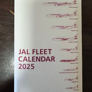 新品 未使用品 JAL 卓上カレンダー 2025年